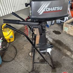 ニプロ あぜぬり機 SZ-250R-B トラクター用 14～20ps用 日農工特殊3点