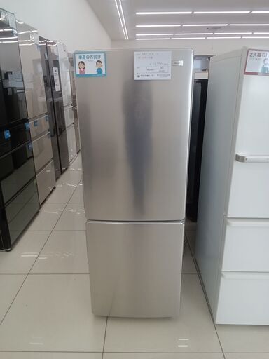 ☆ジモティ割あり☆ Haier 冷蔵庫 173L 20年製 動作確認／クリーニング