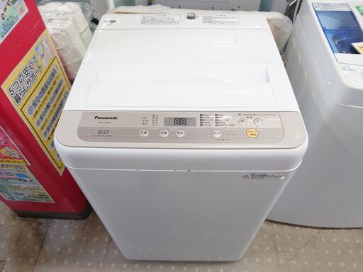 【マルコ】洗濯機 パナソニック 2017年 5㎏【安心の3ヶ月保証】 マルコ】洗濯機 パナソニック 2017年 5㎏【安心の3ヶ月保証