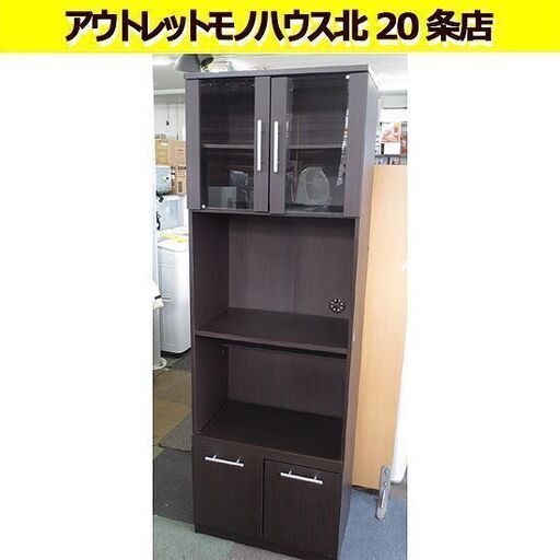 幅59.5㎝ スリムレンジボード 奥行39.5×高さ178㎝ ブラウン 木目調 2枚扉 レンジ台 レンジラック 食器棚 キッチンボード 札幌 北20条店