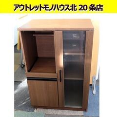 レンジダイの中古が安い！激安で譲ります・無料であげます｜ジモティー