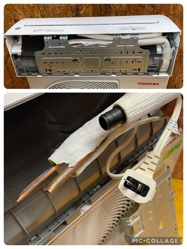 C(6836)東芝 ルームエアコン RAS-G401E8AR 14畳程度 冷房能力4.0kW