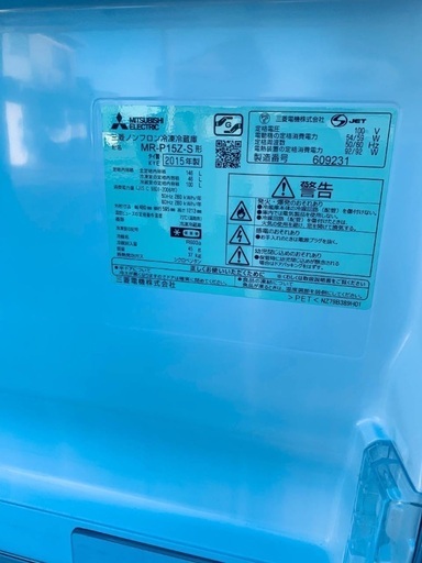 送料設置無料！！限界価格挑戦！！新生活家電♬洗濯機/冷蔵庫♬ 送料設置