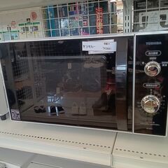 ☆ジモティ割あり☆ Panasonic オーブンレンジ 18年製 動作確認  