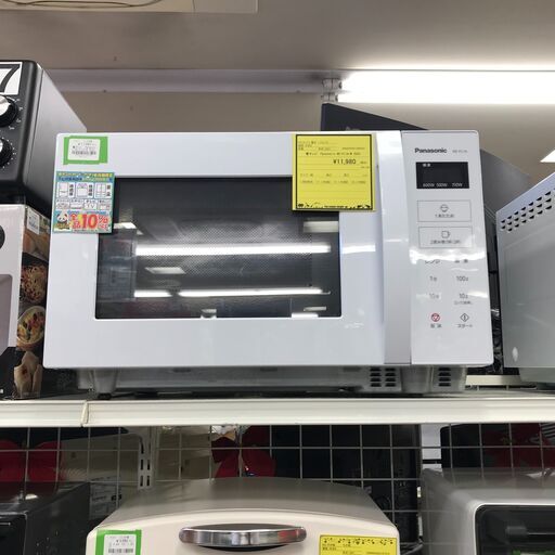 パナソニック Panasonic電子レンジNE-FL1A-W 2023年製ホワイト  