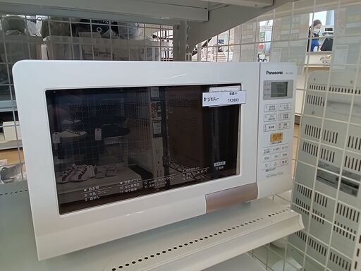 ☆ジモティ割あり☆ Panasonic オーブンレンジ 18年製 動作確認  