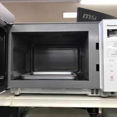 パナソニック Panasonic電子レンジNE-FL1A-W 2023年製ホワイト  