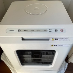 売り切り 毎日値下げ】2.2kw DAIKIN ダイキン エアコン (シモティー  