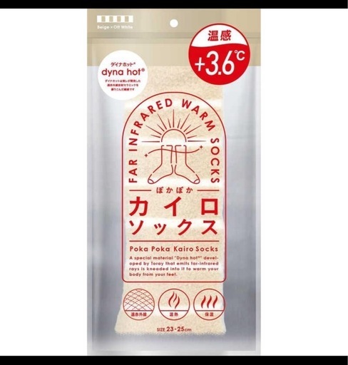イデアル　ぽかぽか カイロソックス ベージュ×オフホワイト