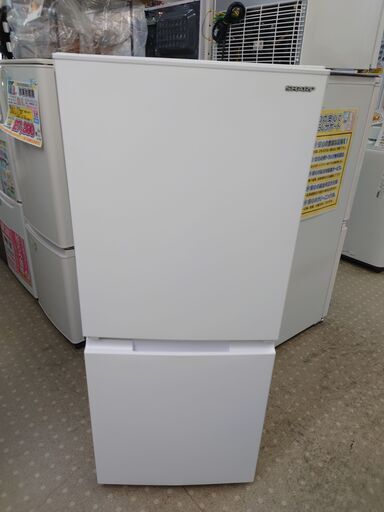 【福岡市限定】冷蔵庫 東芝 2023年製 153L【安心の3ヶ月保証】 福岡市限定】冷蔵庫 東芝 2023年製 153L【安心の3ヶ月保証