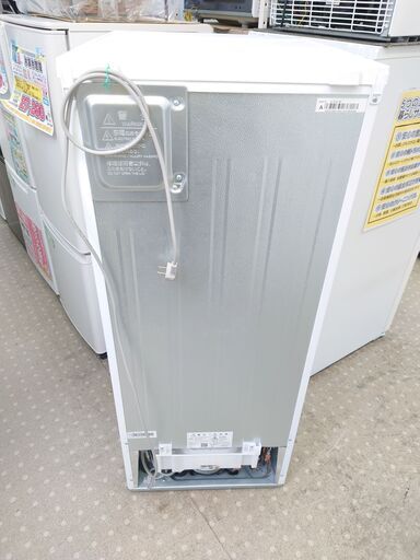 🌟愛品館千葉店🌟安心の除菌洗浄済🌟シャープ 2ドア冷蔵庫 SJ-D15J  