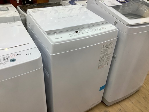 2023年製】TOSHIBA(トウシバ)全自動洗濯機のご紹介です  