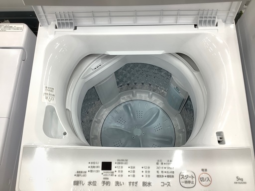 2023年製】TOSHIBA(トウシバ)全自動洗濯機のご紹介です  