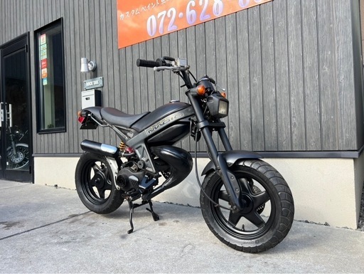 ☆早い者勝ち！6万円！ストリートマジック50 ストマジ ストリート