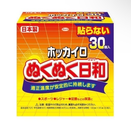 興和 ホッカイロ ぬくぬく日和 貼らない レギュラー 30個入り×6点