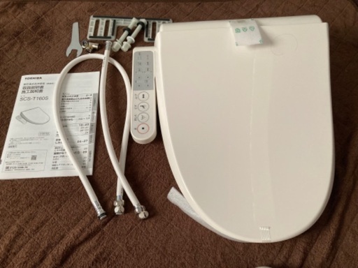 温水洗浄便座 LIXIL CW-H41-BB7