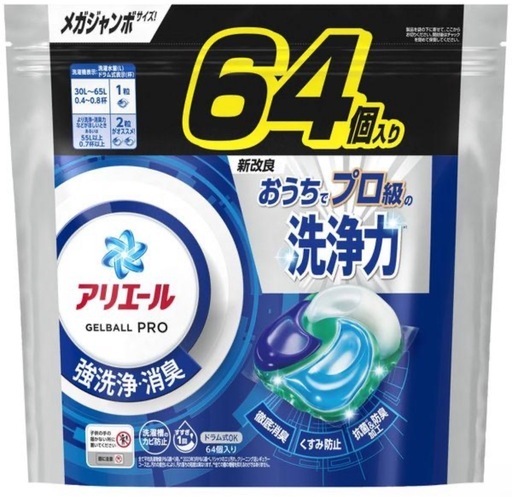 アリエール ジェルボール PRO 詰め替え メガジャンボ 1個（64粒入）