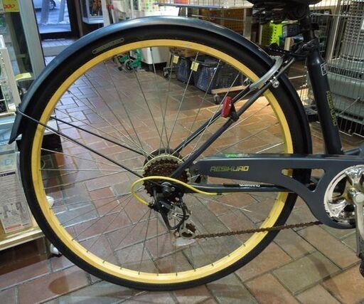 27インチ自転車 ブラック×ゴールド 6段変速 RESIKURO シティサイクル  