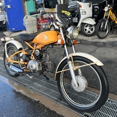 ホンダ ソロの中古が安い！激安で譲ります・無料であげます｜ジモティー