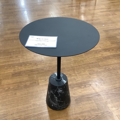 Moda en Casa サイドテーブル PLATA table