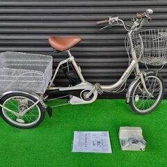 電動アシスト自転車 三輪の中古が安い！激安で譲ります・無料で 