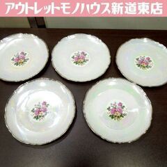 中村宗悦 夕顔蒔絵 大平棗 なつめ 茶道具 薄器 漆器 共箱 外箱付 札幌市 新道東店 中村宗悦 夕顔蒔絵 大平棗 なつめ 茶道具 薄器 漆器 共箱 外箱付 札幌