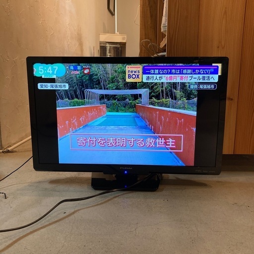 FUNAI/フナイ テレビ 24インチ FL-24H1010 2019年製 FUNAI 24インチ
