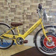 キッズMTB】TREK（トレック）Superfly 24（スーパーフライ24） 2018年