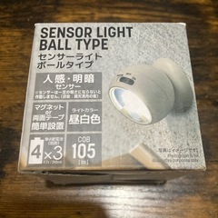 カシマクオリティマネジメントオフィス所属の特定自主検査者が建設機械