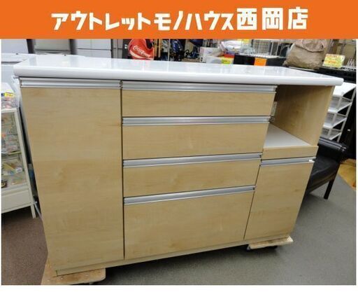 キッチンカウンター 幅140㎝ エナメル天板 ナチュラルブラウン メープル柄 古賀家具 ミドルレンジボード　西岡店