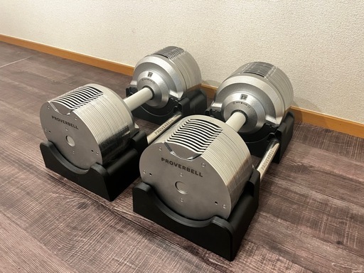 プロバーベル PROVERBELL 可変式ダンベル 41.5kg 2個セット②