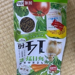 受付中止】令和6年産中山間地米 限定販売（予約受付）