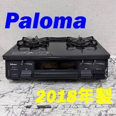 ※引き渡し決定　SHARP シャープ ルームエアコン AY-G28TD 主に10畳用 2017年製 引き渡し決定 SHARP シャープ ルームエアコン AY-G28TD 主に10畳