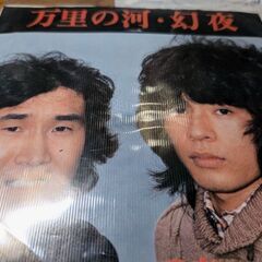 AE86 オーナーズバイブルThe絶版車ファイル当時物 (のぶ) 花巻  