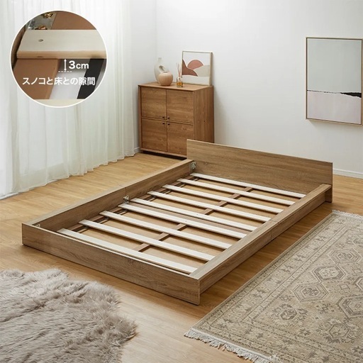 LOWYA ベッドフレーム【定価¥ 29,990】