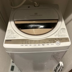 仙台市内トラック荷台渡し無料 2021 アイリス ヨドバシモデル 6K 洗濯機 学生 中古 家電 買取 仙台市内トラック荷台渡し無料 2021 アイリス ヨドバシモデル 6K 洗濯