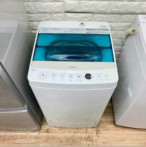 配送設置0円で🆗✌冷蔵庫&洗濯機分解洗浄済み✨✨ (NextMarket) 大阪の  