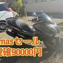 4d9 カスタム バイクの中古が安い！激安で譲ります・無料であげます｜ジモティー