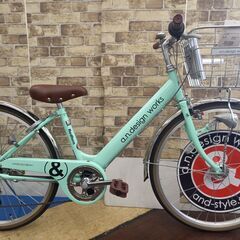 受け渡し予定あり】Panasonic 電動自転車