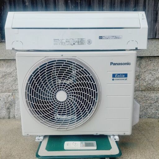 Panasonic Eolia エアコン cs j229c-w 2019年製 概要 インバーター冷暖房除湿タイプ ルームエアコン CS-J229C