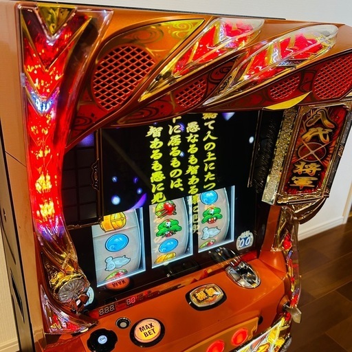 ４号機　吉宗　パチスロ　スロット台　不要機付き パチスロ実機】大都技研☆『初代』吉宗S【コイン不要機付】4号機