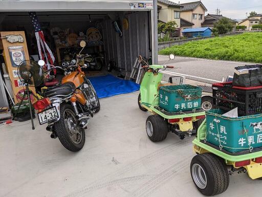 ジャイロフルカスタムトレーラ付き