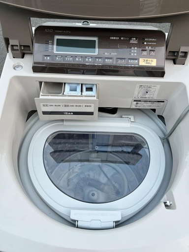 ♻️?大阪市内配達設置無料 ♻️パナソニック洗濯機5キロ♻️保証有り