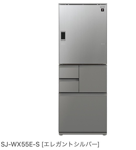 冷凍冷蔵庫 162L HISENSE 一人暮らし 送料込み 冷蔵庫 楽天市場