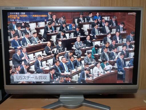 今週末終了シャープ液晶テレビ40型2009年製　現状品　買い替えのため出品