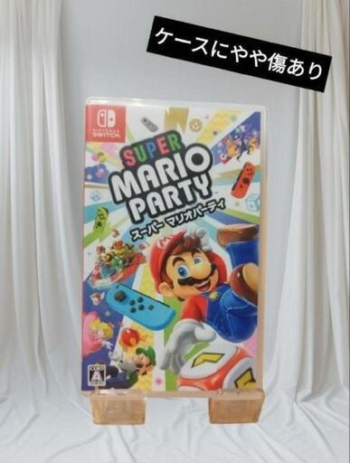 【購入特典あり】有機ELモデルSwitch 本体 +スーパーマリオパーティNintendoSwitchソフト付き 購入特典あり】有機ELモデルSwitch 本体 +スーパーマリオパーティ