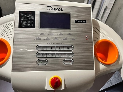 DAIKOU ルームランナー 電動トレッドミル ランニング ウォーキング