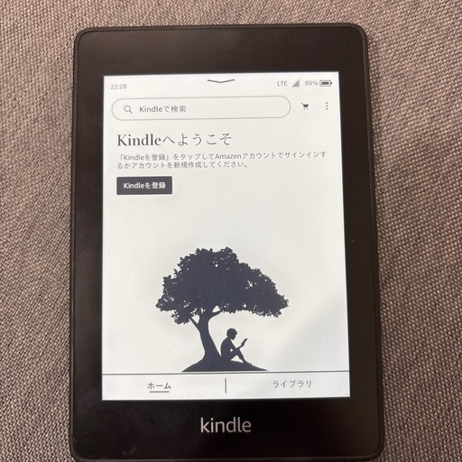 kindle Paperwhite 第10世代 Wi-Fi 32GB