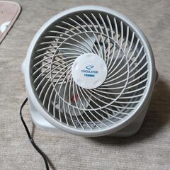 宮城県のサーキュレーターの中古が安い！激安で譲ります・無料で  