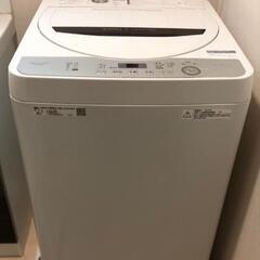 ★ジモティ割あり★ HITACHI  洗濯機 9/5ｋｇ 18年製 動作確認／クリーニング済み TJ5165 ☆ジモティ割あり☆ HITACHI 洗濯機 9/5kg 18年製 動作確認